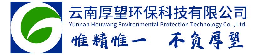 日照日鍛汽車(chē)部件有限公司